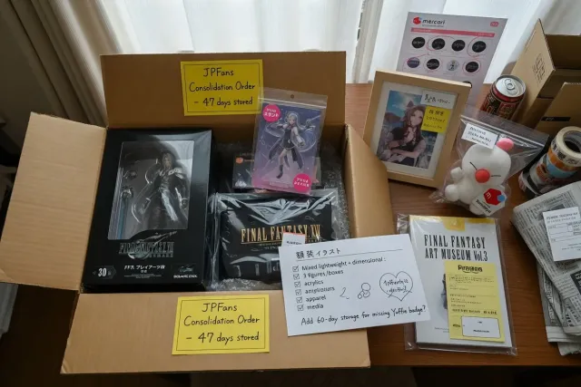 Several Final Fantasy collectibles from Japan packed together for a consolidated international order
