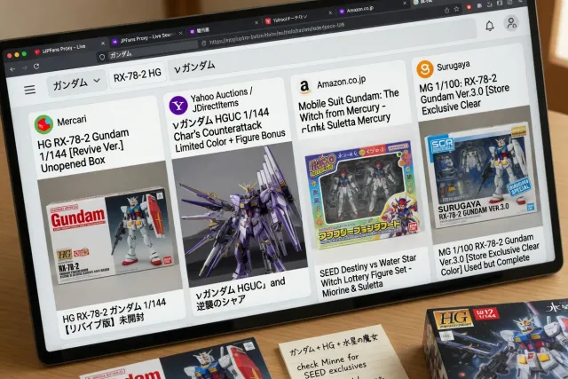 Japanese Gundam model kit listings displayed through JPFinds auto-translation, including boxed Gunpla and Mobile Suit figures