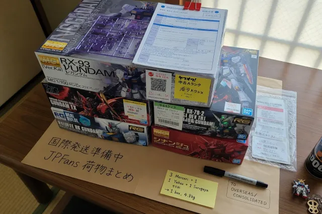 Gundam model kits and collectibles prepared for consolidated international shipping from Japan