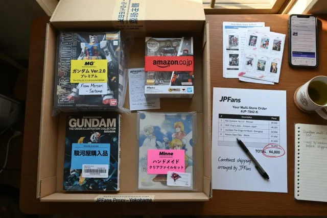 How a multi-store Gundam order works