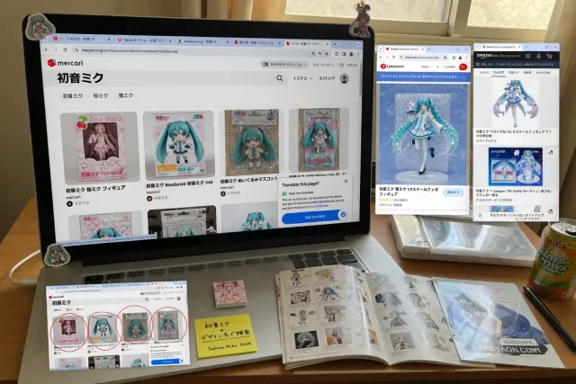 Japanese marketplace search results for Hatsune Miku figures, plush toys, CDs, and character goods