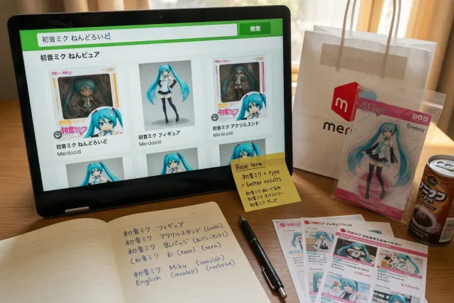 Search Japanese listings with useful keywords
