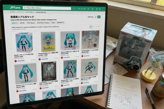 Start with the Hatsune Miku collection page