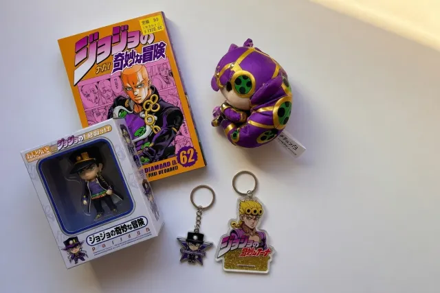 JoJo's Bizarre Adventure merchandise from Japan