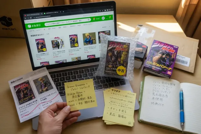 How to Search Japanese JoJo Listings
