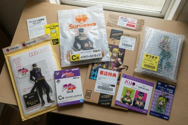 Why buy JoJo merchandise from Japan?