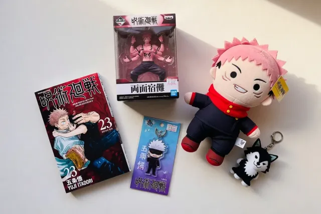 Jujutsu Kaisen merchandise from Japan