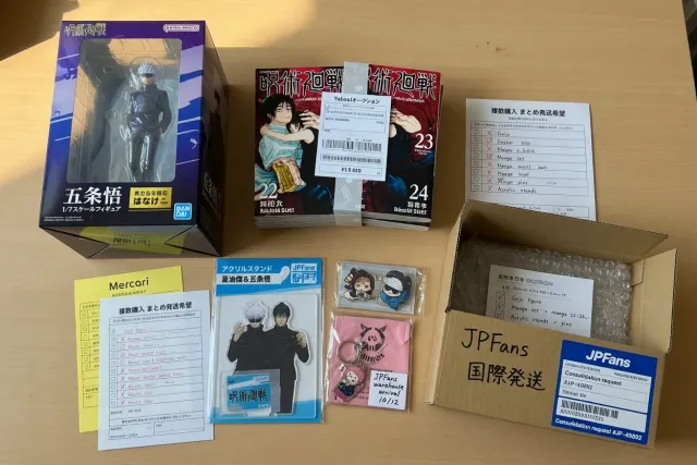 Multiple Jujutsu Kaisen purchases prepared for consolidation into one international parcel