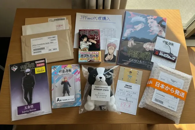 Jujutsu Kaisen merchandise from Japan including character figures, acrylic stands, and collectible goods