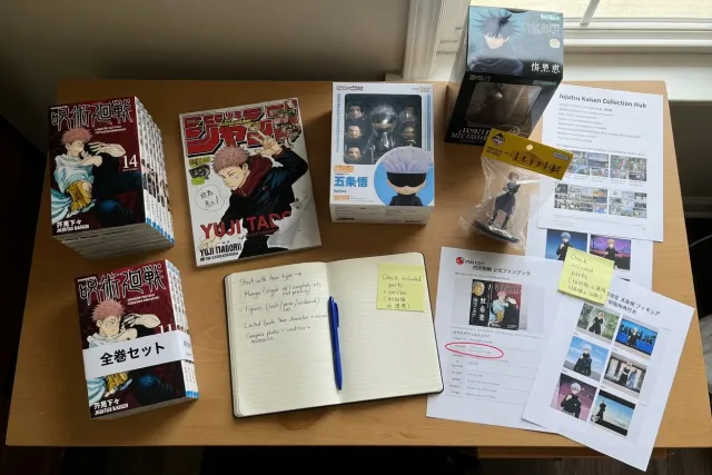 Start with the Jujutsu Kaisen item type you want