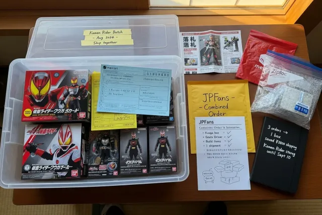 Combine Kamen Rider Orders Before International Shipping