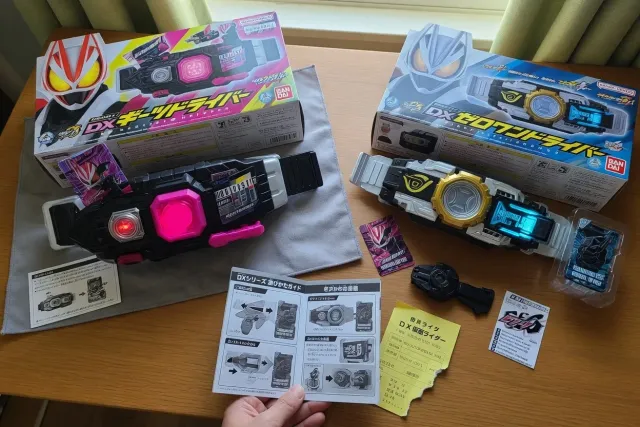 Understand what DX Kamen Rider toys offer