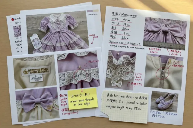 Close-up Japanese Lolita listing photos showing a brand label, lace details, measurements, and condition notes for lolitas clothing