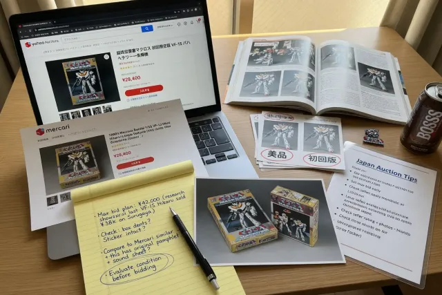 How to Bid on Macross Auctions in Japan