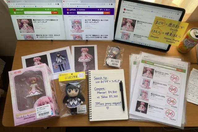 How to Buy Madoka Magica Merchandise from Japanese Marketplaces