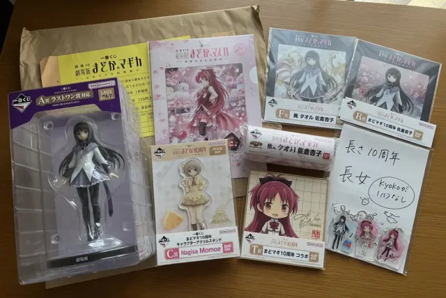 Limited-edition Puella Magica Madoka Magica Ichiban Kuji prizes and character acrylic stand merchandise