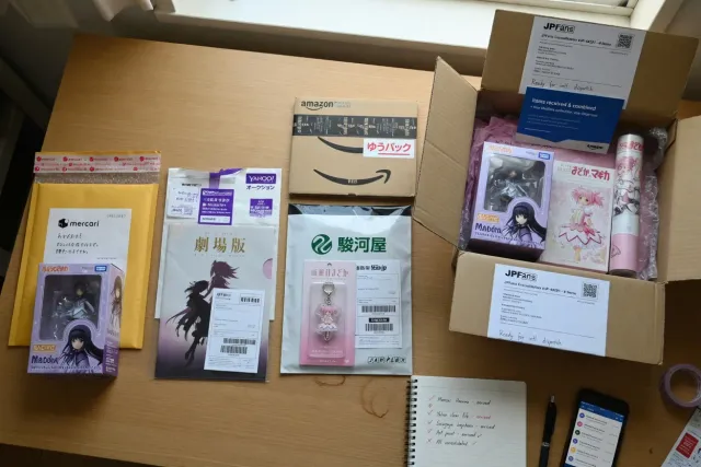 Why consolidate Madoka Magica purchases?
