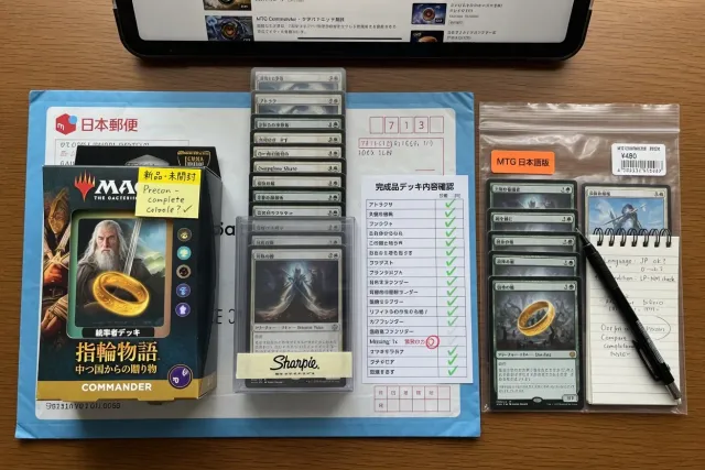 How to Choose EDH and Commander Decks