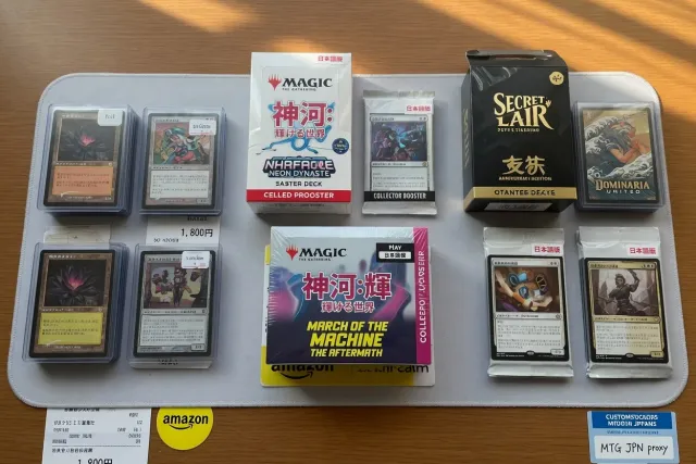 Singles, Sealed Products, and Japanese Editions: What to Buy