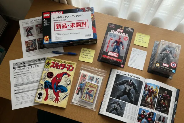 Why search Japan for Marvel collectibles?