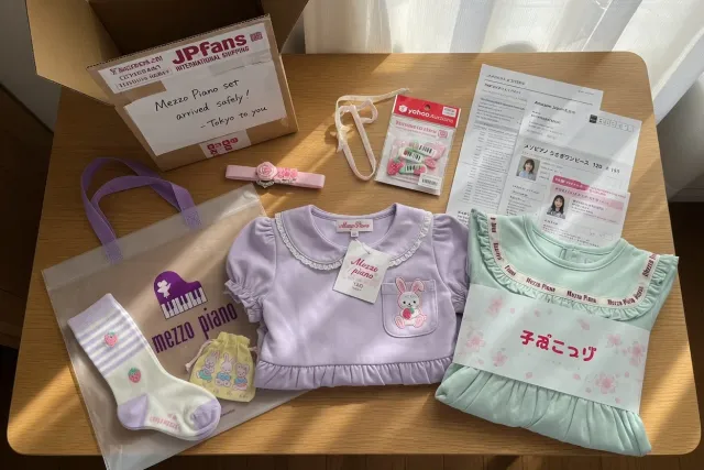 Colorful Mezzo Piano clothing from Japan arranged for a children’s fashion shopping guide