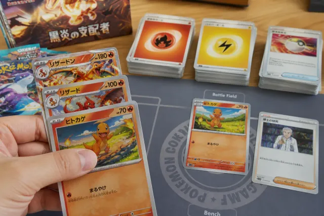 Examples of Basic Pokémon, Energy, and Trainer cards