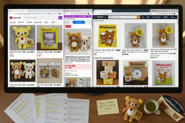 Rilakkuma limited edition merchandise displayed in Japanese online marketplace and auction listings