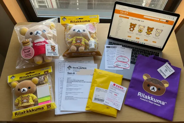 Why buy Rilakkuma goods from Japan?