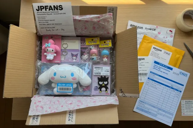 Sanrio purchases consolidated for international shipping in a carefully packed parcel from Japan