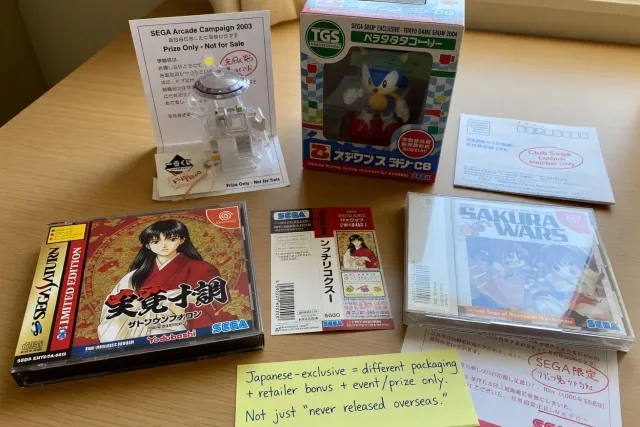 Understand what counts as a Japanese-exclusive SEGA collectible
