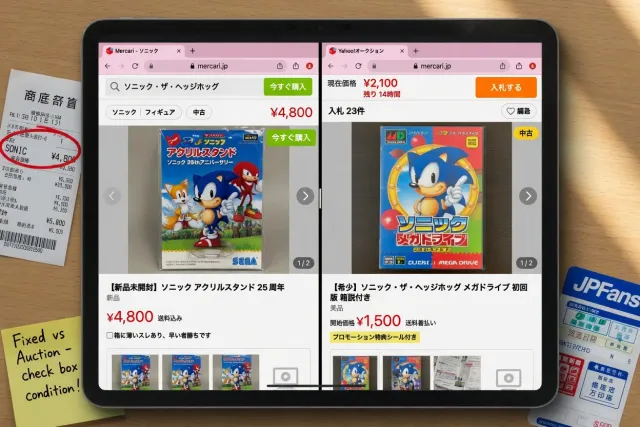Sonic the Hedgehog auction listing and fixed-price listing displayed side by side on a Japanese marketplace