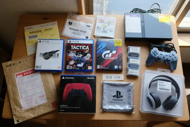Japanese PlayStation items for sale, including consoles, games, controllers, and collectibles