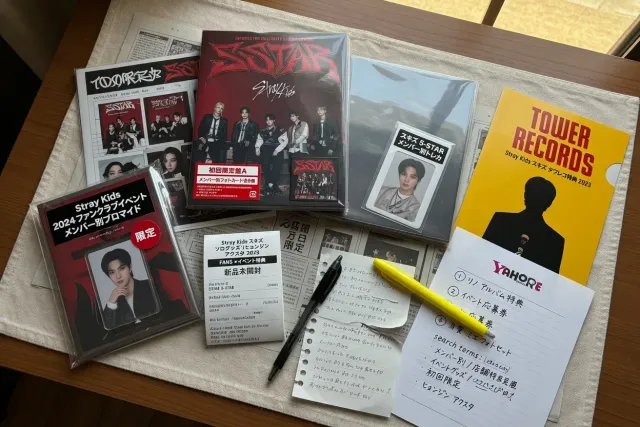 Find Member, Album, and Event Goods