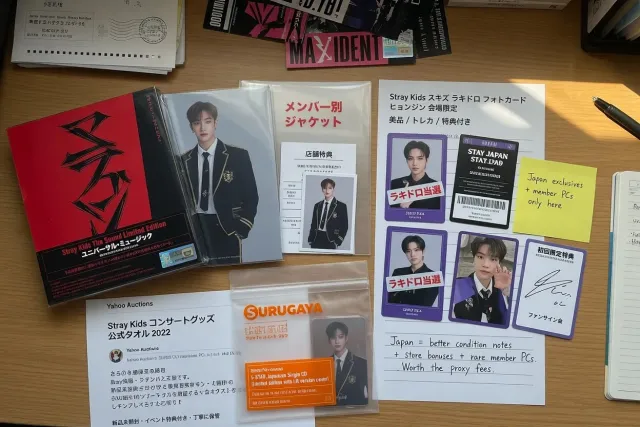 Why buy Stray Kids merch from Japan?