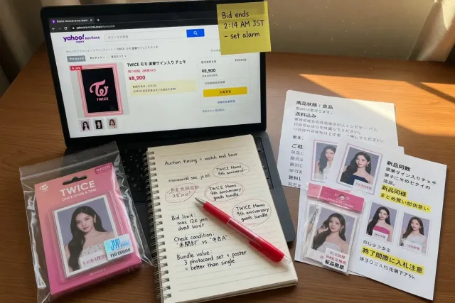 How to Bid on TWICE Items on Yahoo Auctions Japan