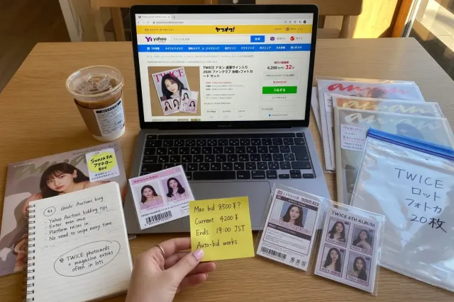 Understand how Yahoo Auctions Japan bidding works for TWICE collectibles