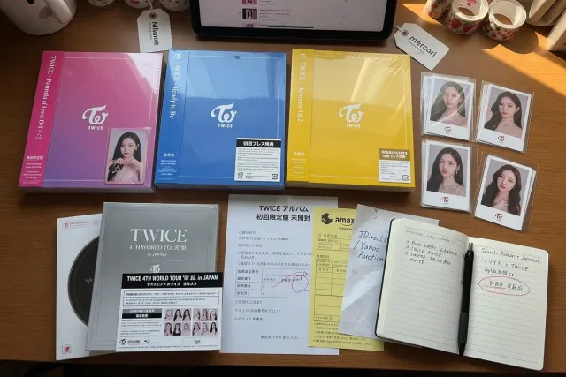 What TWICE items can you find through JPFinds?