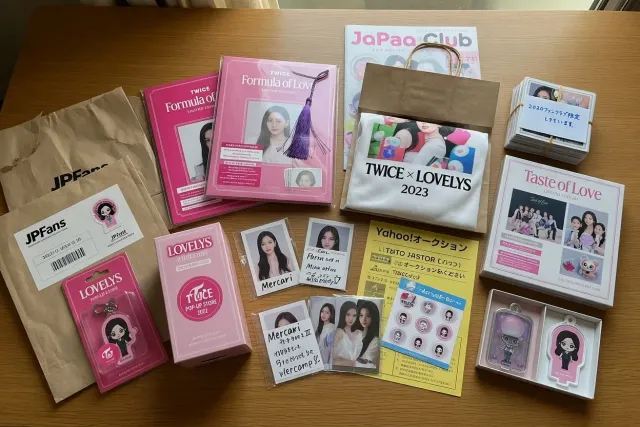 Why buy TWICE merchandise from Japan?