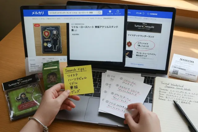 How to Find Twisted Wonderland Goods on Japanese Marketplaces