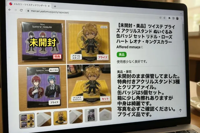 Close-up of a Japanese Twisted Wonderland listing showing condition notes, character names, and product photos