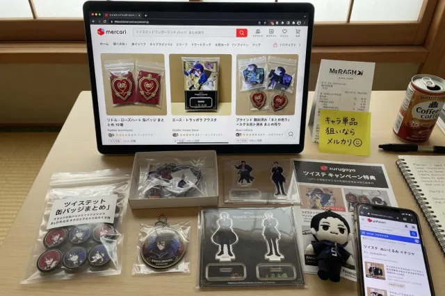 Where to Find Twisted Wonderland Goods in Japan
