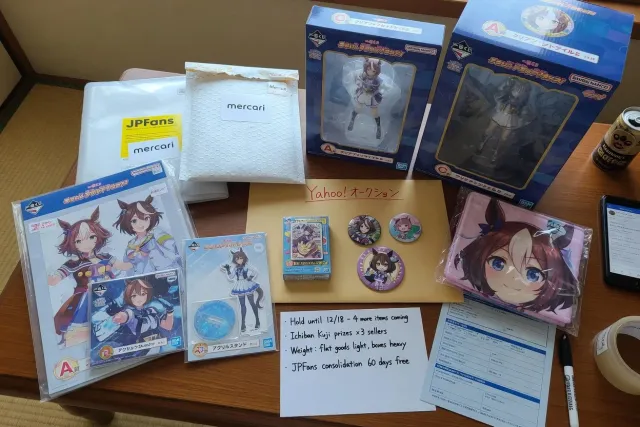Multiple Umamusume Pretty Derby merchandise purchases grouped together for international shipping