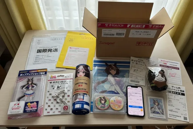 Why buy Umamusume merchandise from Japan?